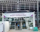 Customs officials at MIA seize gold worth Rs 46.52 lakhs